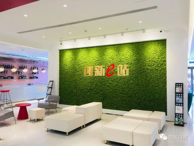 北京副中心设计小镇